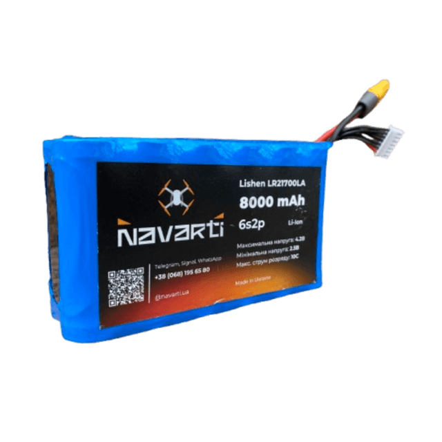 Акумулятори - Navarti