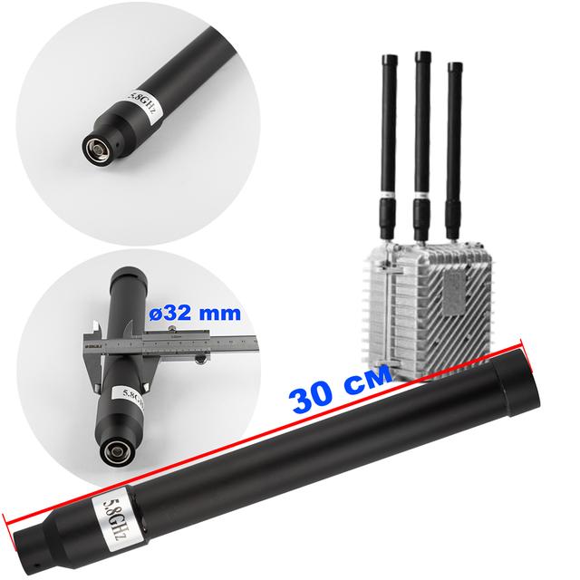 Антена всеспрямована, 5.8 GHz (5725-5850 MHz), 100W, 5-8 dBi, Ø32 мм, 30 см, NJ, для jamming обладнання