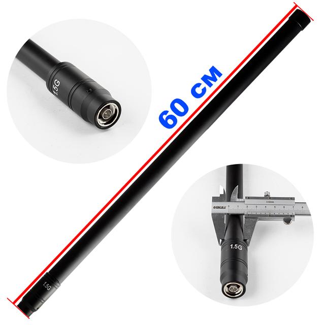 Антена всеспрямована, 1.5 GHz (1550-1620 MHz), 50W, 3-5 dBi, Ø20 мм, 60 см, NJ, для jamming обладнання