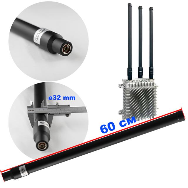 Антена всеспрямована, 900 MHz (860-930 MHz), 100W, 5-7 dBi, Ø32 мм, 60 см, NJ, для jamming обладнання