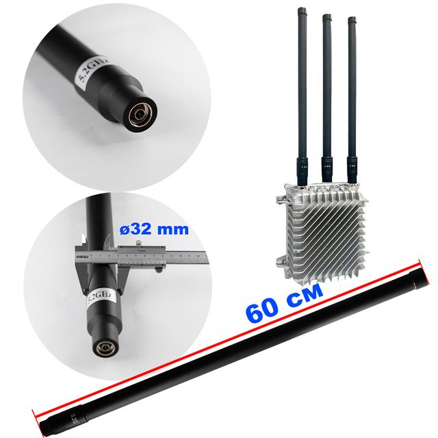 Антена всеспрямована, 5.2 GHz (5150-5350 MHz), 50W, 5-7 dBi, Ø32 мм, 60 см, NJ, для jamming обладнання