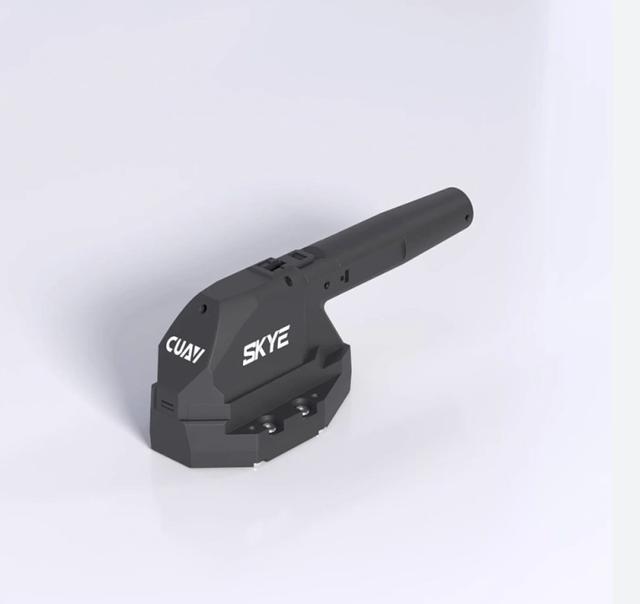 Датчик повітряної швидкості CUAV SKYE