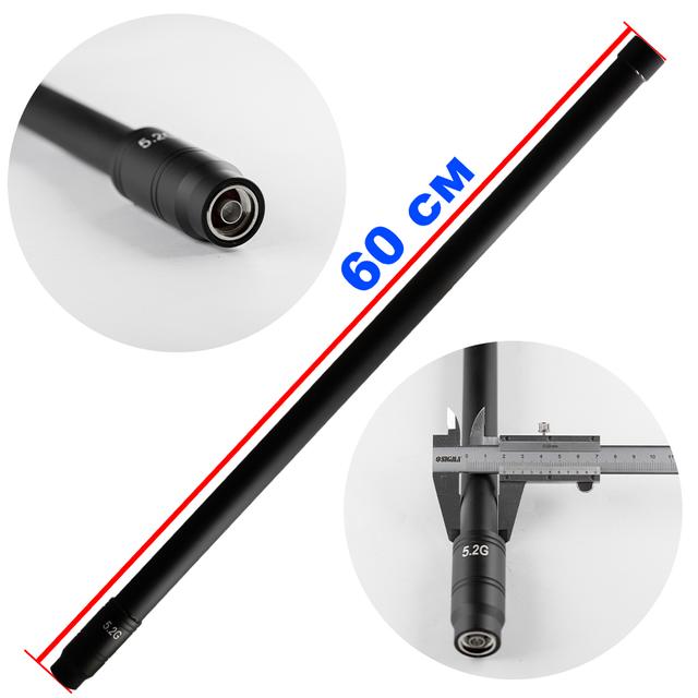 Антена всеспрямована, 5.2 GHz (5150-5350 MHz), 50W, 3-5 dBi, Ø20 мм, 60 см, NJ, для jamming обладнання