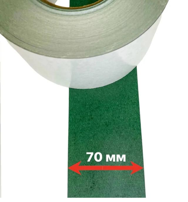 Картон ізоляційний клеючий 0.27 мм х 70 мм, 1м