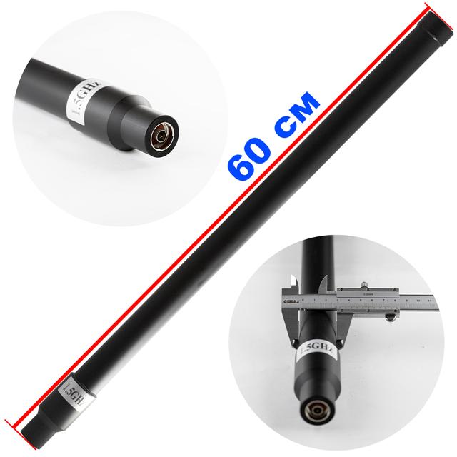 Антена всеспрямована, 1.5 GHz (1550-1620 MHz), 100W, 5-7 dBi, Ø32 мм, 60 см, NJ, для jamming обладнання