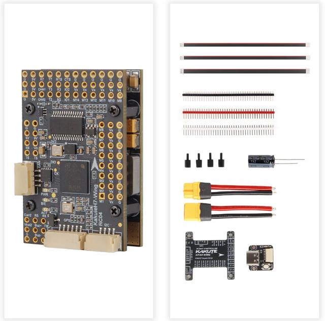 Політний контролер HolyBro Kakute H743 Wing